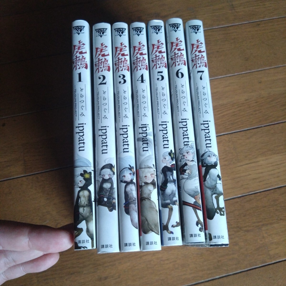 item_image_3