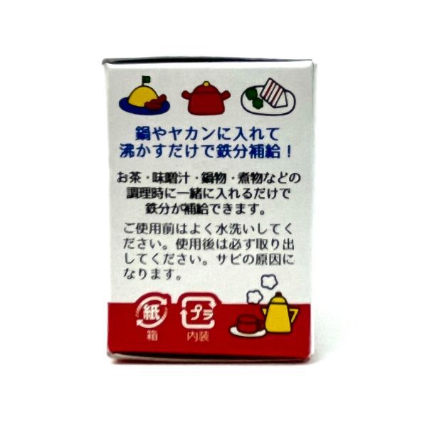 item_image_6