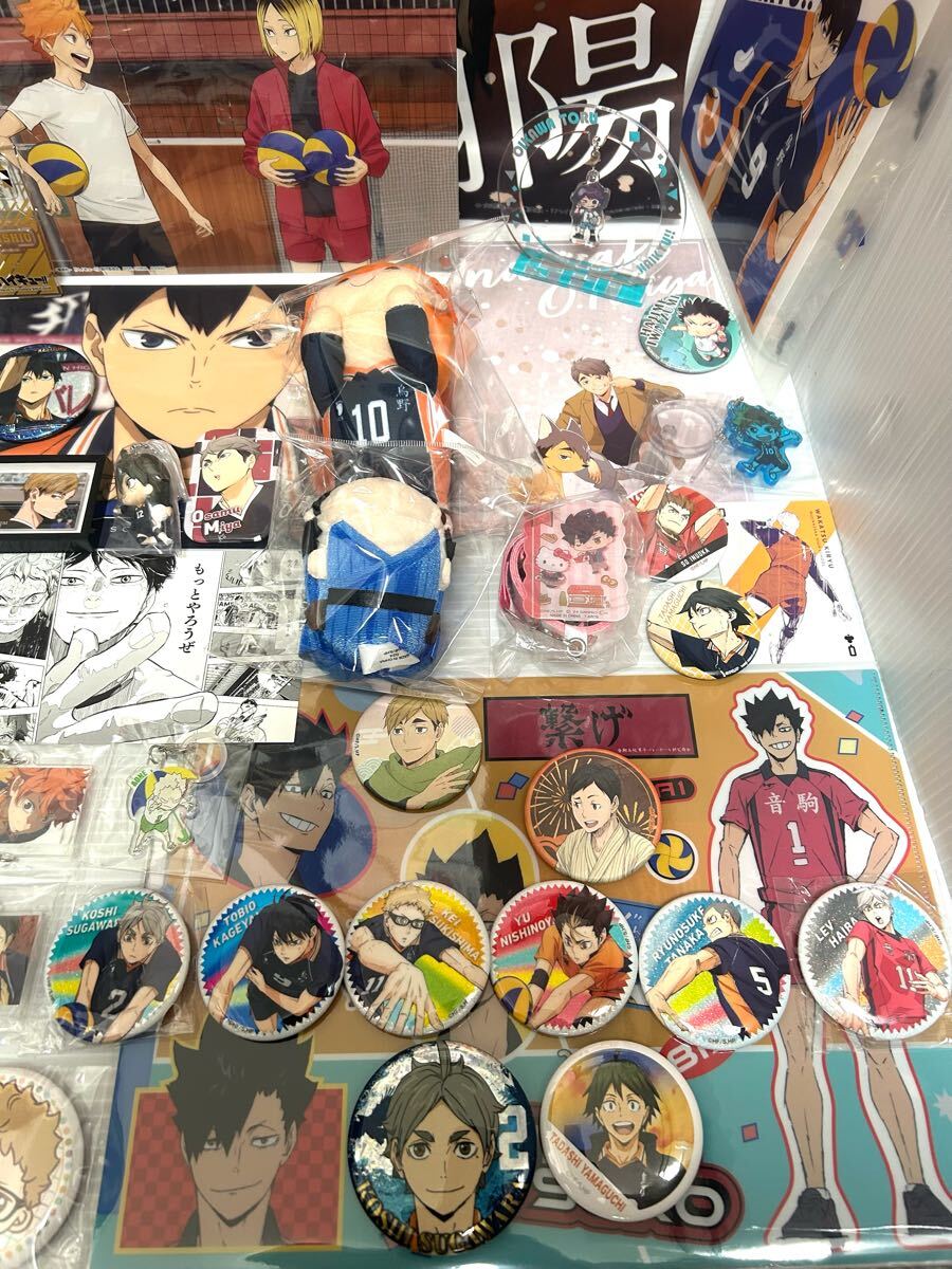 ハイキュー!! キャラクターグッズ まとめ売り 200点以上 大量 ハイキュー グッズ 80点以上 大量 まとめ売り アクリルボード