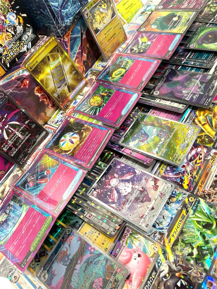 ポケカ ポケモンカード コレクション引退品 2.4kg SAR/SR/UR/SSR ポケカ ポケモンカード コレクション引退品 2.4kg SAR/SR/UR/SSR