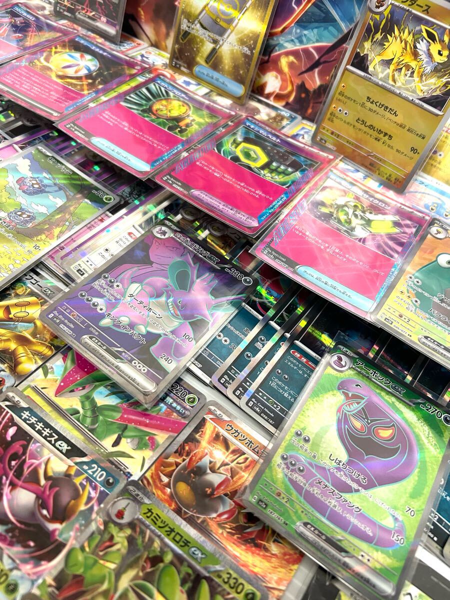 ポケカ ポケモンカード コレクション引退品 2.4kg SAR/SR/UR/SSR ポケカ ポケモンカード コレクション引退品 2.4kg SAR/SR/UR/SSR