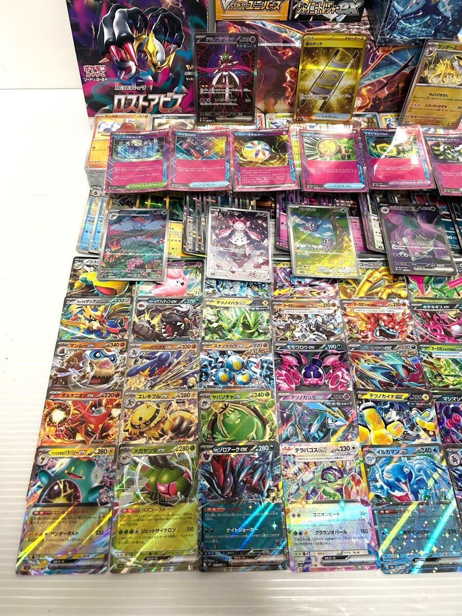 ポケカ ポケモンカード コレクション引退品 2.4kg SAR/SR/UR/SSR ポケカ ポケモンカード コレクション引退品 2.4kg SAR/SR/UR/SSR