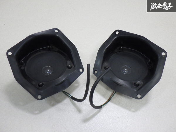 【動(dòng)作OK! 保証付】 NISSAN 日産 純正 HITACHI 制 GS130 フェアレディZ オーディオ スピーカー 2個(gè)セット 即納 在庫有 棚6-4