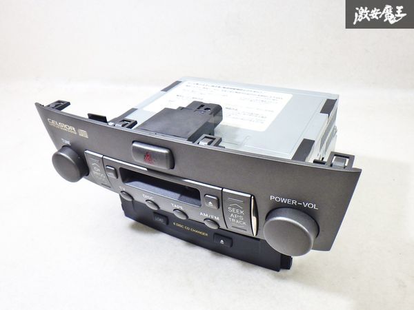 トヨタ純正 セルシオ UCF30 UCF31 前期 純正 PIONEER CDチェンジャー 86120-50580 FX-MG8006ZT オーディオ 即納 棚A-1-3_画像9