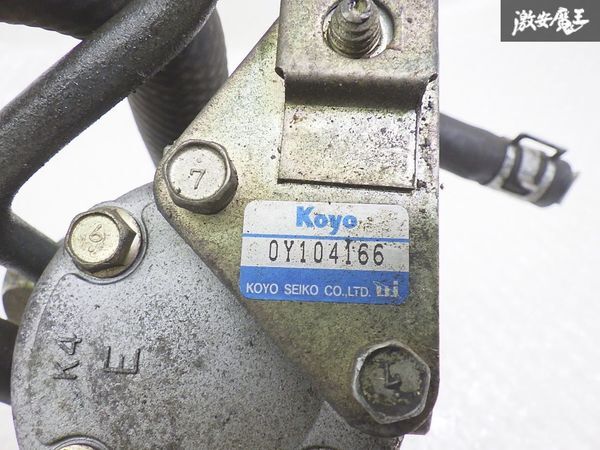 【実働外し!! ストア出品！】 ダイハツ 純正 L250V ミラ パワステポンプ ベーンポンプ のみ Koyo 0Y104166 即納 棚23-1