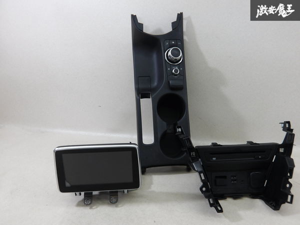 マツダ 純正 DJ3FS デミオ マルチモニターセット ユニット ナビボタンスイッチ センターコンソール D09W-66-9C0-P 即納 棚28-3