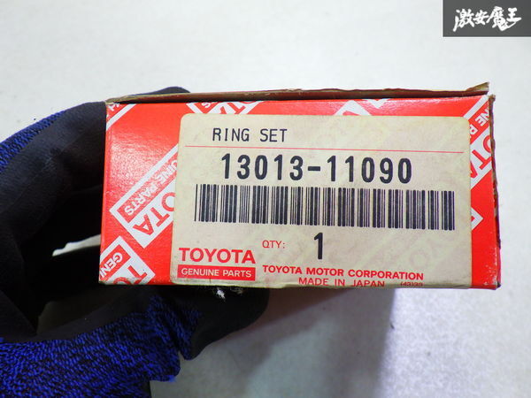 item_image_9