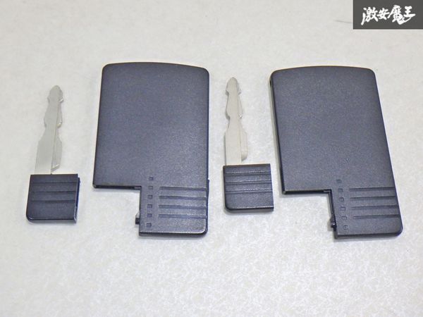 【業(yè)者出品】 マツダ 純正 MPV プレマシー ビアンテ等に キーレス カードキー 4ボタン 実働車外し 2個 即納 棚9-2-F