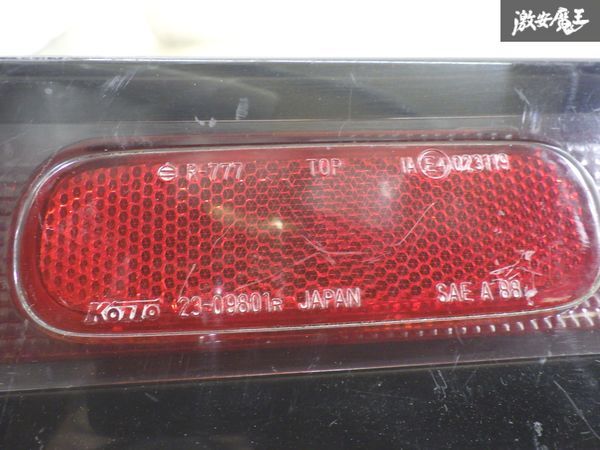 item_image_9