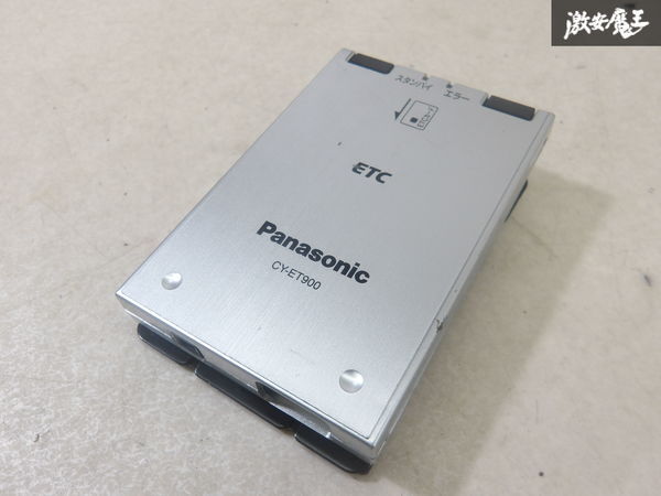 【保証付!!】 普通自動車登録 Panasonic パナソニック CY-ET900D 汎用品 ETC アンテナ 分離型 NCP145 ポルテでの使用 即納 棚4-4-C_画像5