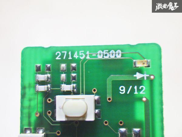 item_image_6