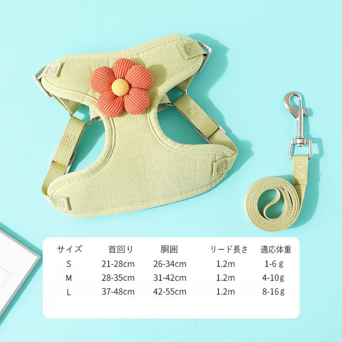 item_image_4