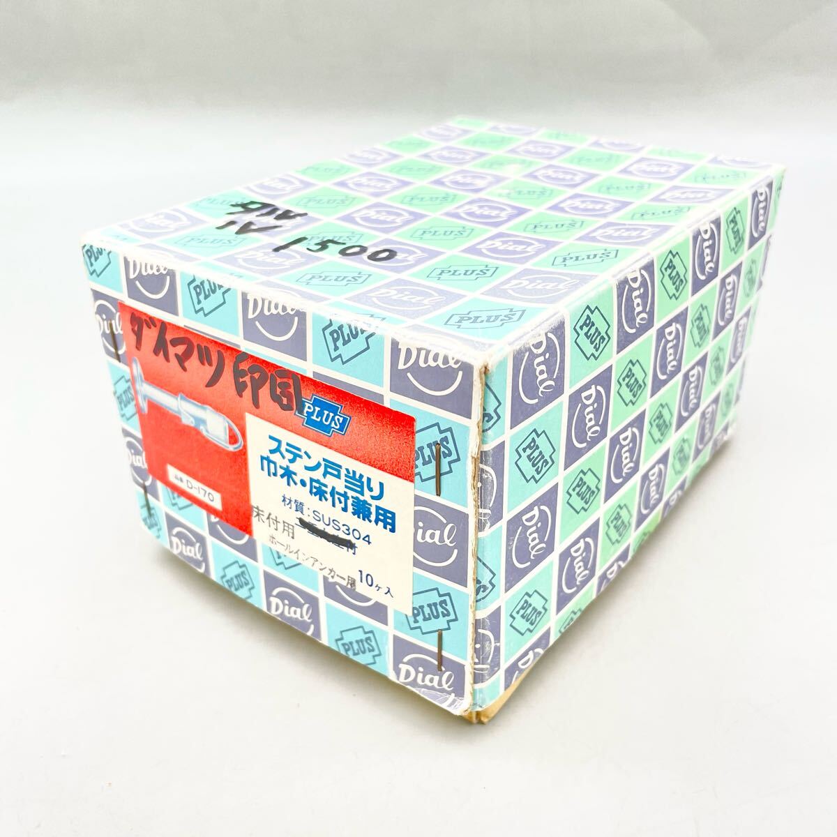 item_image_9