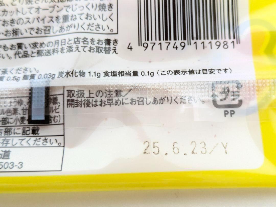 item_image_5