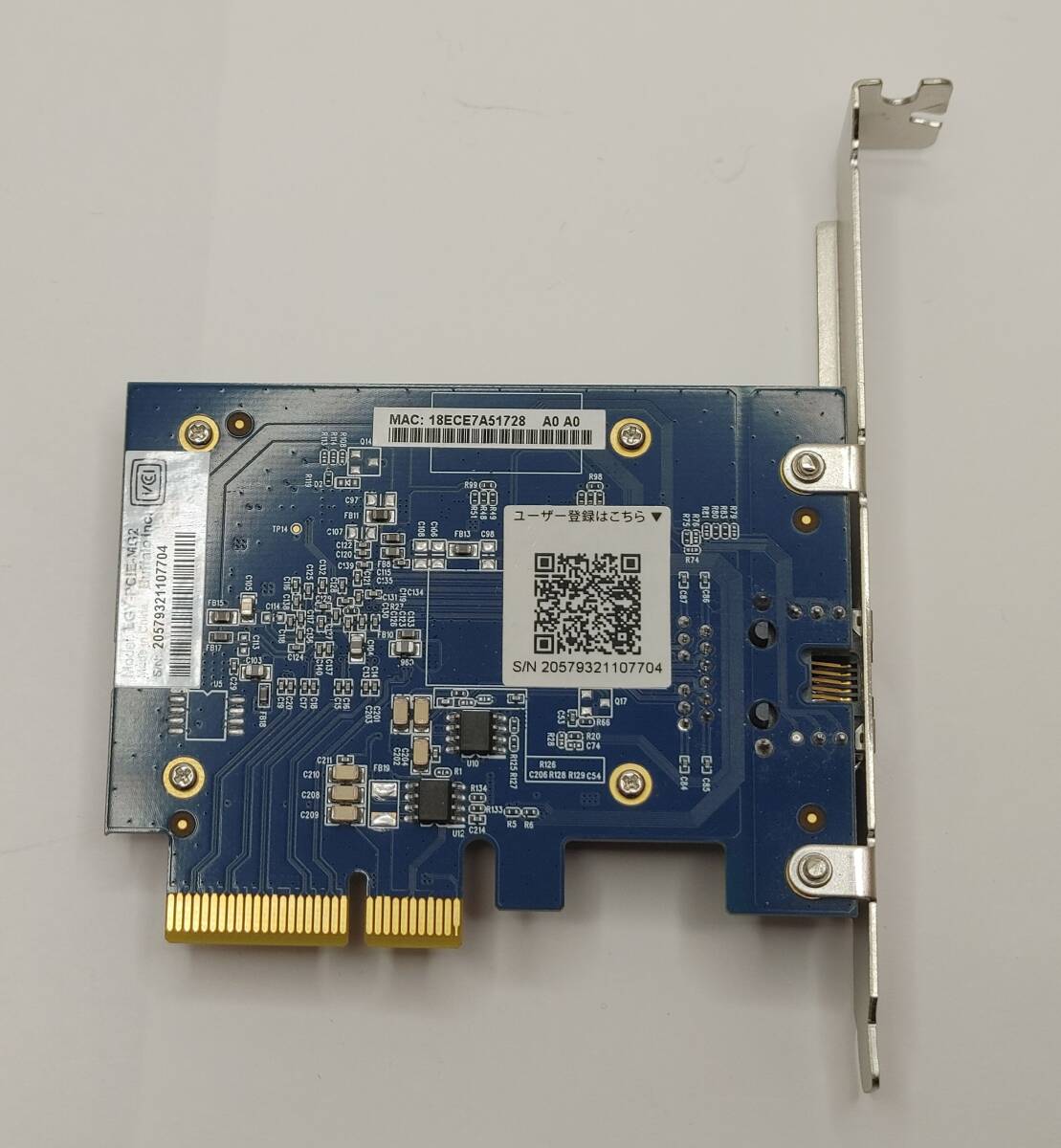 中古 バッファロー 10Gbps 有線LAN PCIe アダプタ LGY-PCIE-MG2