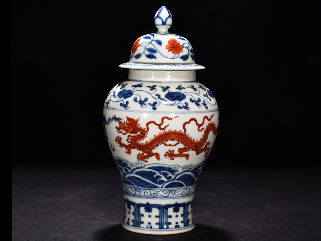 時代物　中国明時代　永楽年　染付け　龍紋春瓶 陶器　時代物 Yahoo!オークション -「永楽年製」の落札相場・落札価格