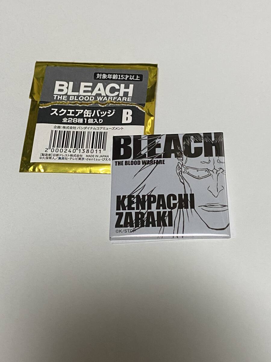 BLEACH スクエア缶バッジ　更木剣八