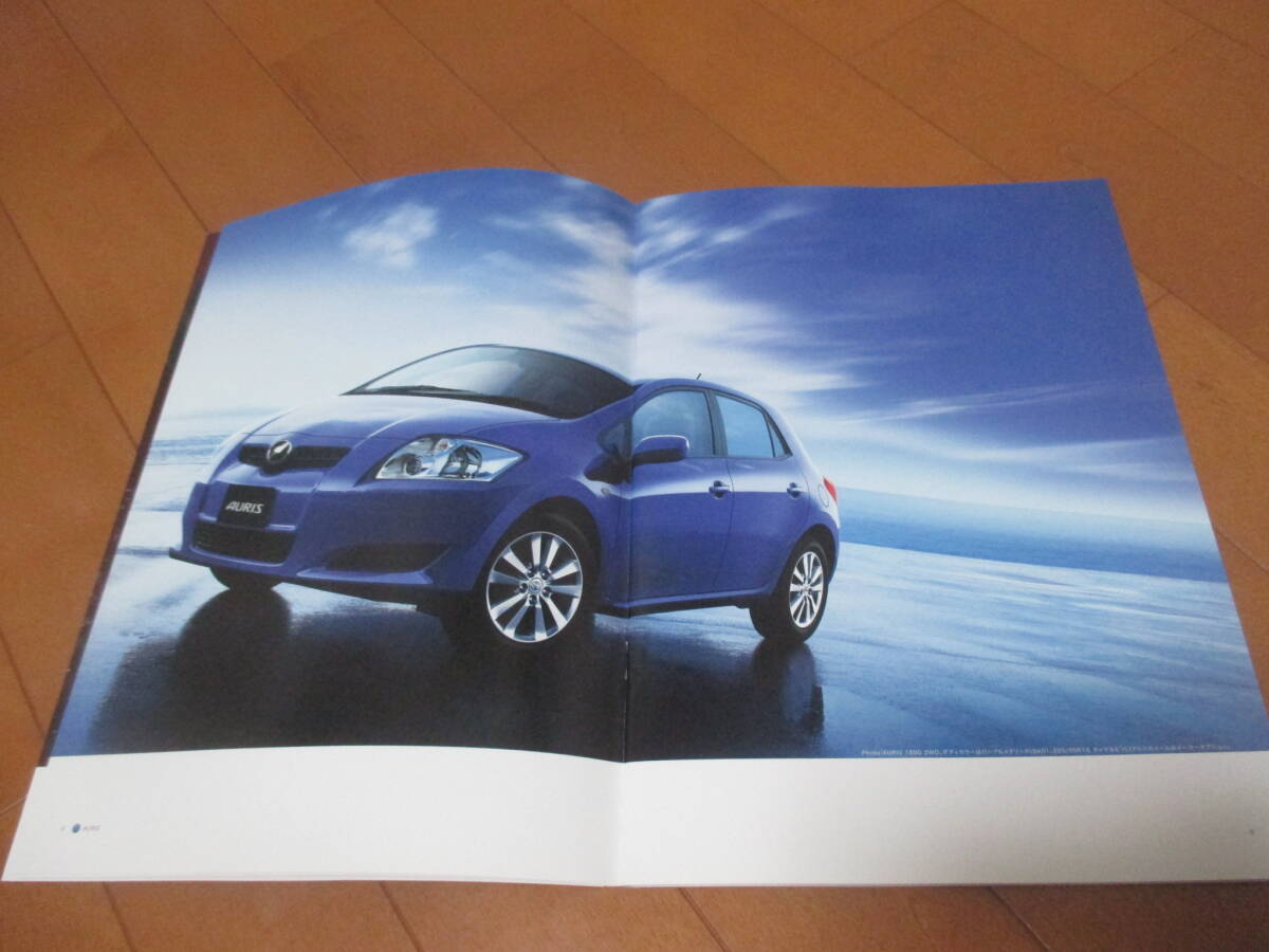 item_image_3