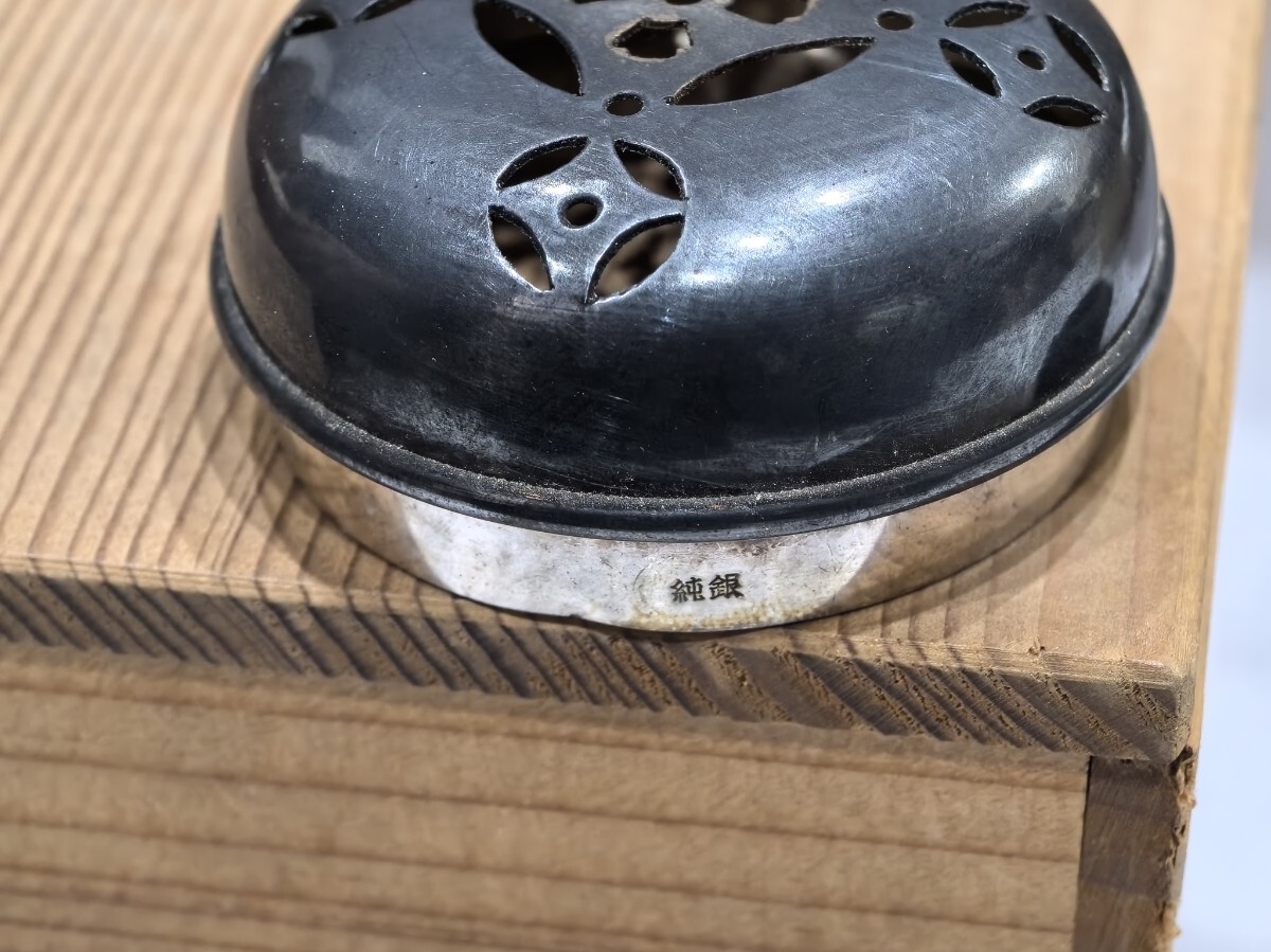 香炉 金属工芸 置物 保管品 古美術 高岡銅器 時代物(銅製)｜売買