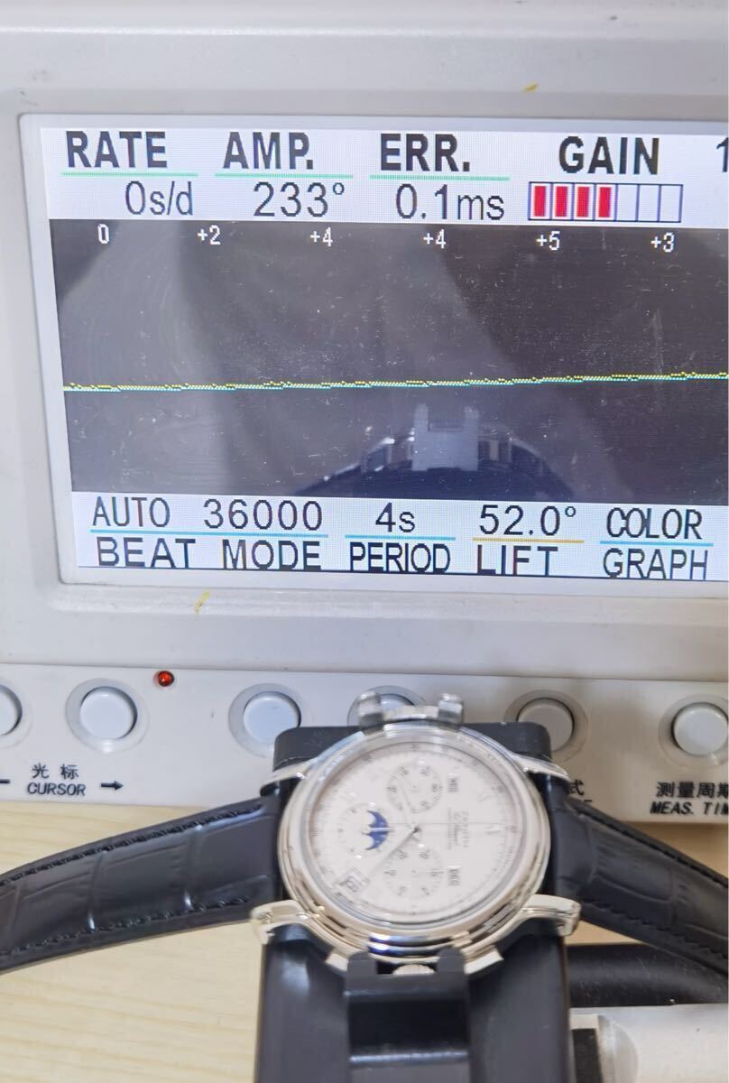 中古美品 ゼニス ZENITH クロノマスター エルプリメロ 02.0240.410 ムーンフェイズ クロノグラフ シルバー SS 自動巻き メンズ 腕時計