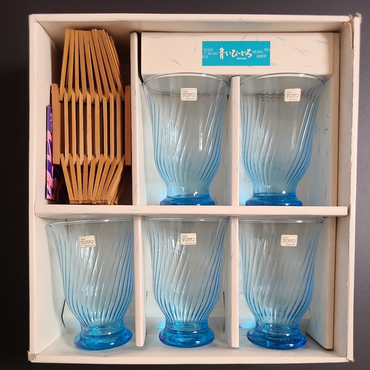 発送する商品です
