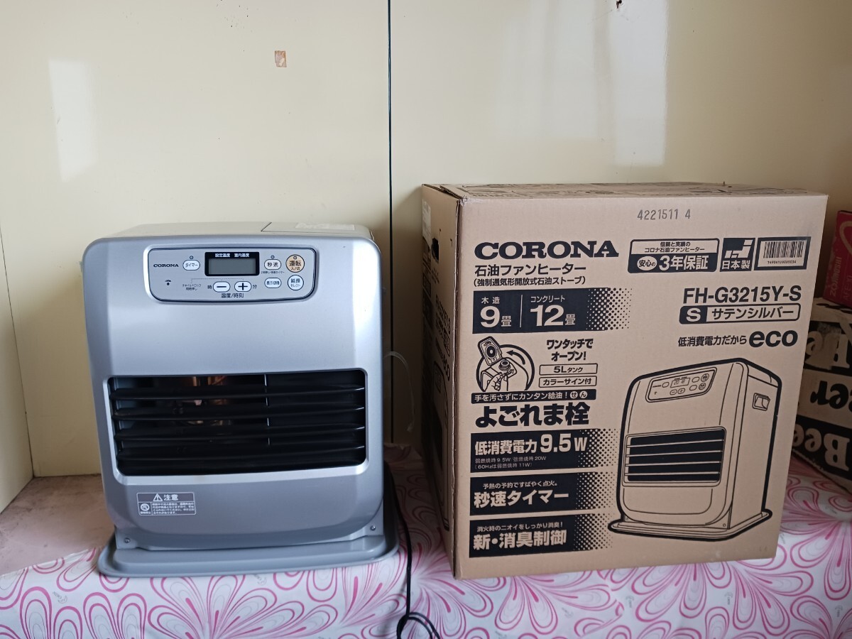☆動作良好☆ コロナ　石油ファンヒーター　FH-G3215Y コンクリート12畳 美品 FH-G3215Y コロナ 石油ファンヒーター 5L 箱付