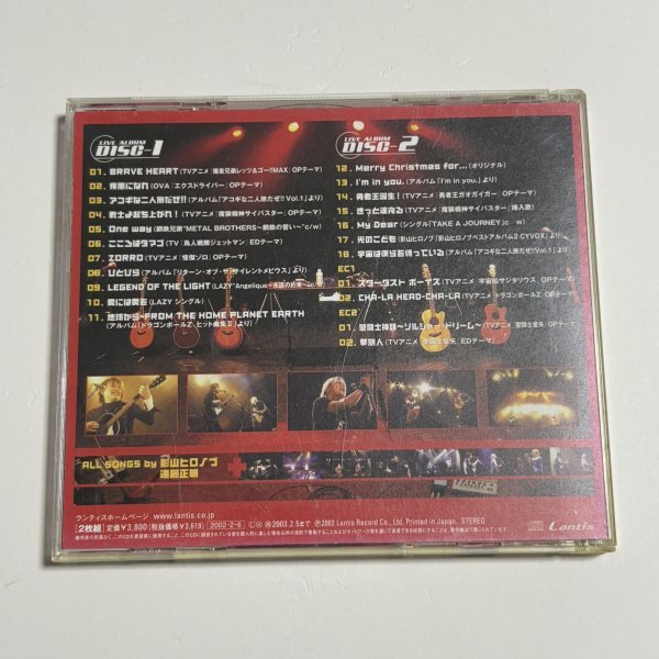 item_image_2
