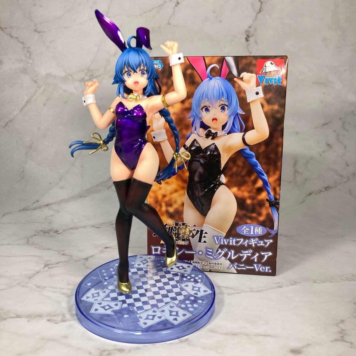 Amazon | システムサービス無職転生 シーズン2 ロキシー