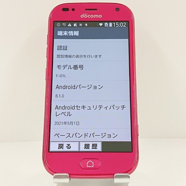 item_image_3