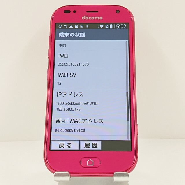 item_image_4