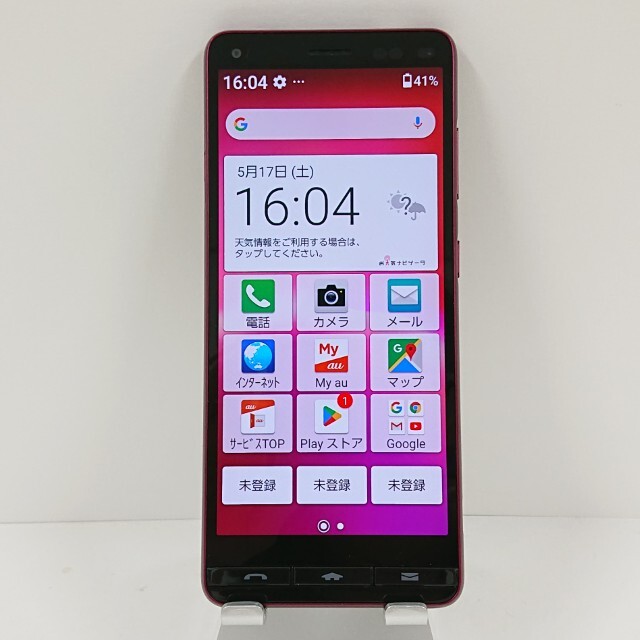 item_image_1