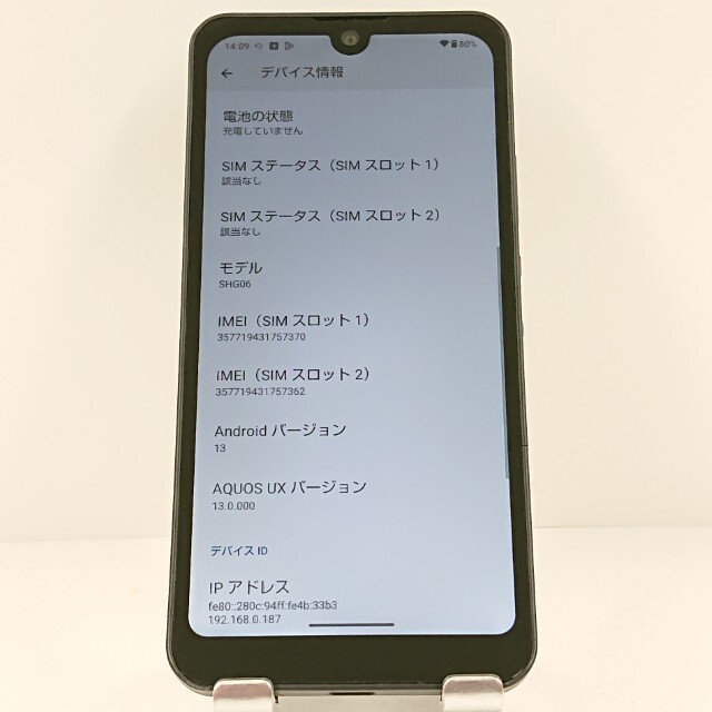 item_image_3