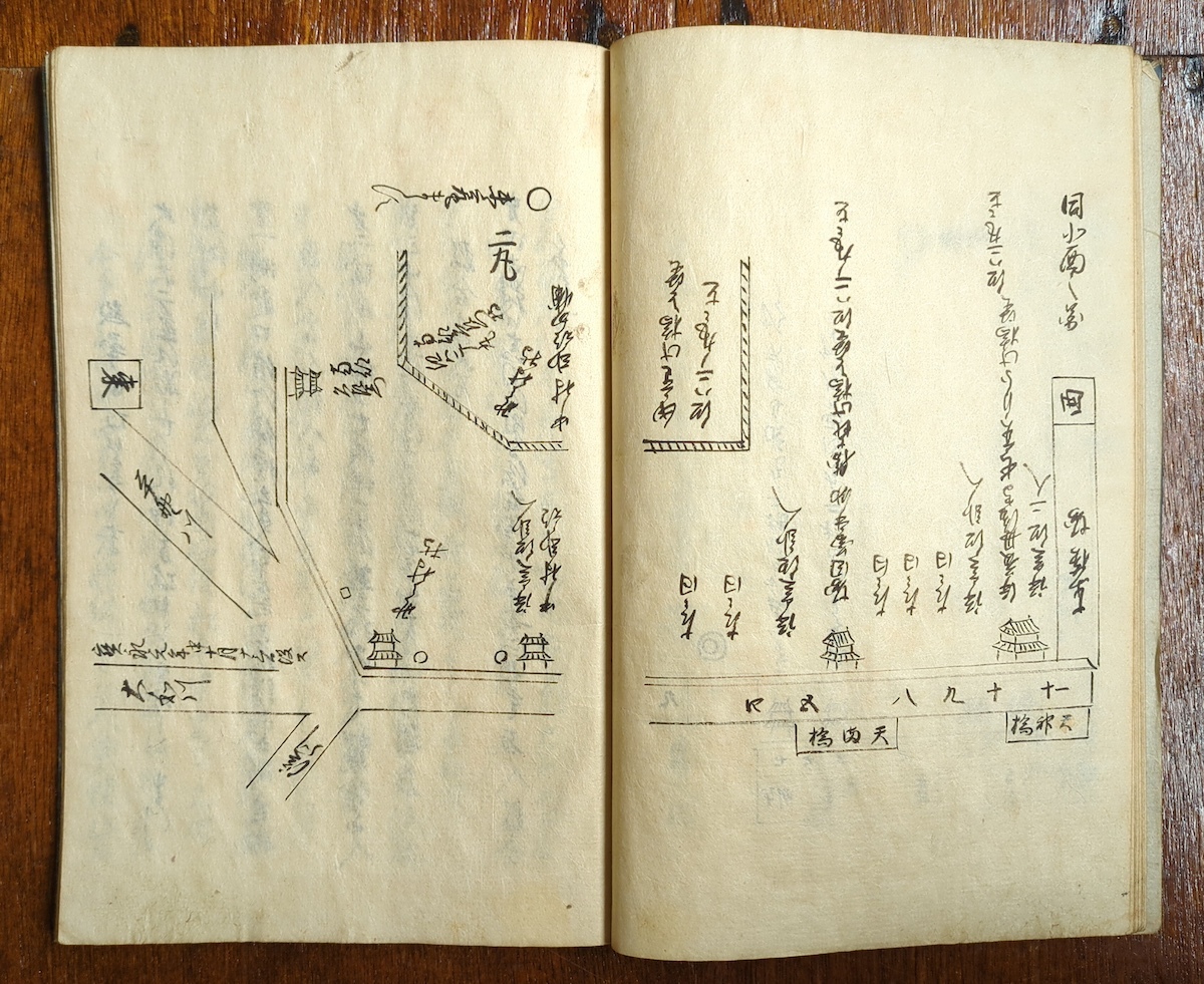 写本 難波軍記 目録巻〜35巻まで 全31冊揃い 江戸期 古地図