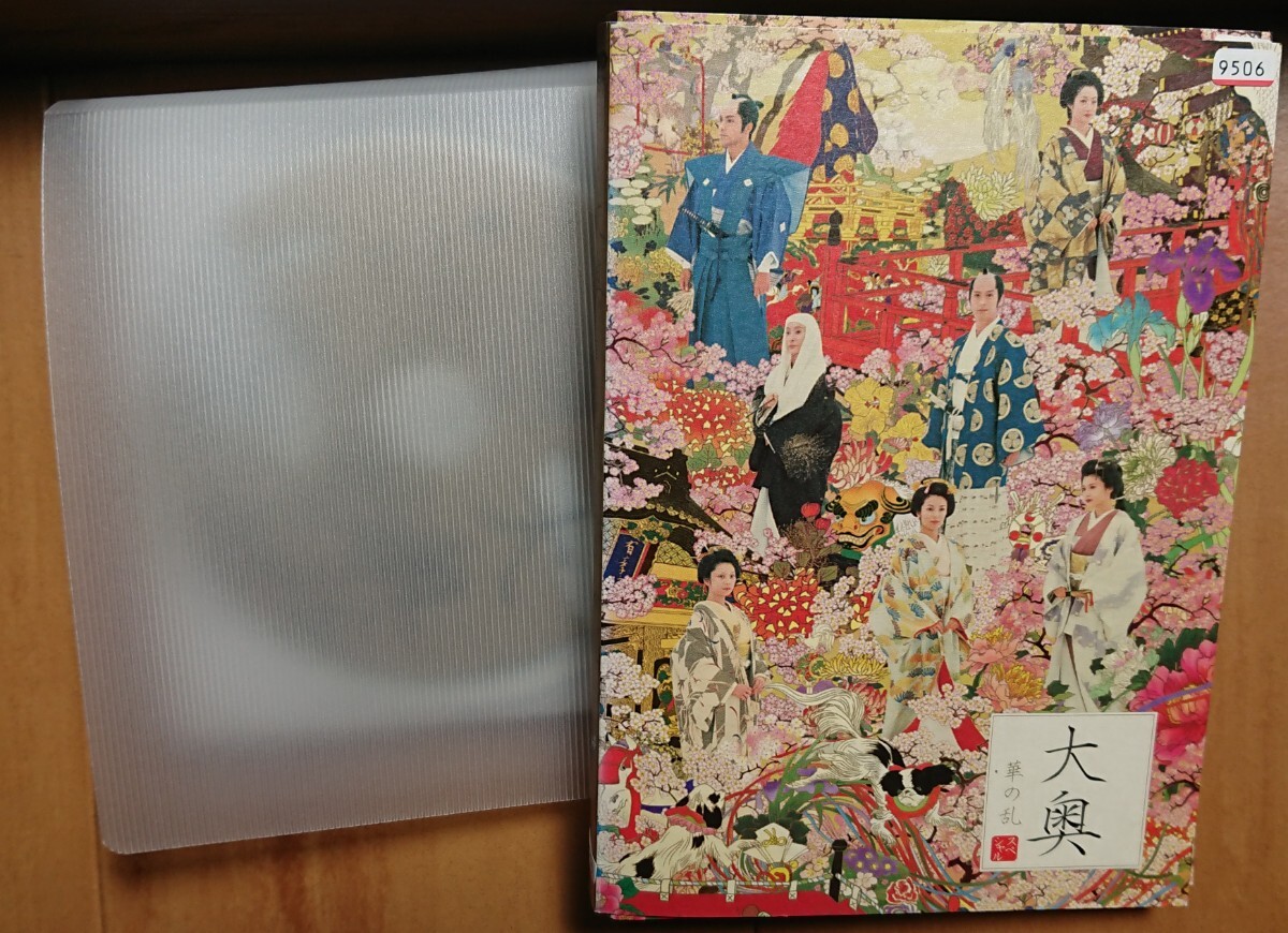 item_image_3