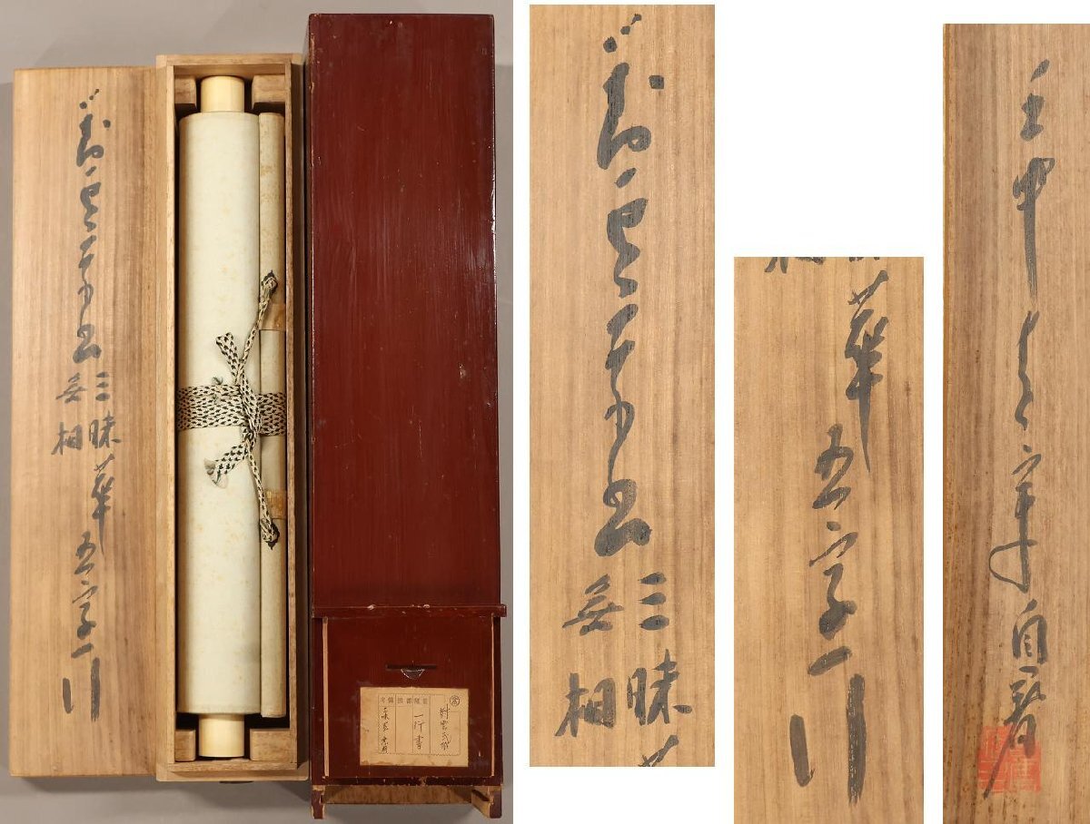 item_image_7