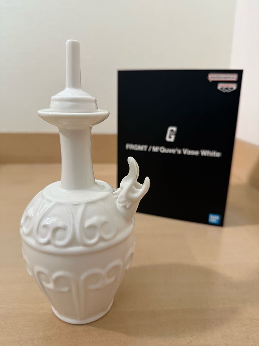 フラグメント マ•クベの壺 FRGMT M'Quve's Vase White 極美品 マ・クベの壺 M'Quve's Vase FRGMT 機動戦士ガンダム