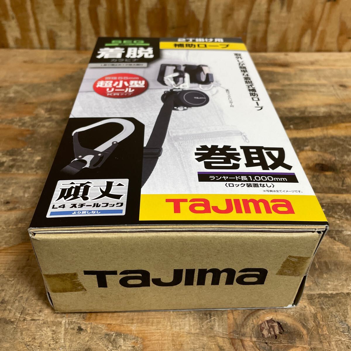 item_image_2