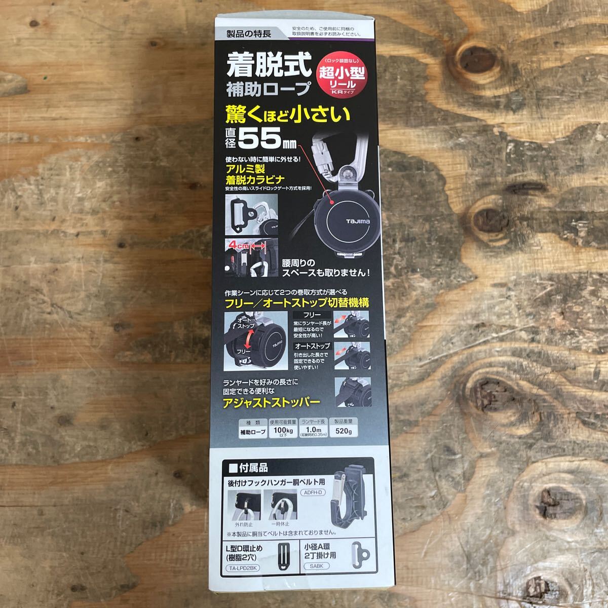 item_image_6