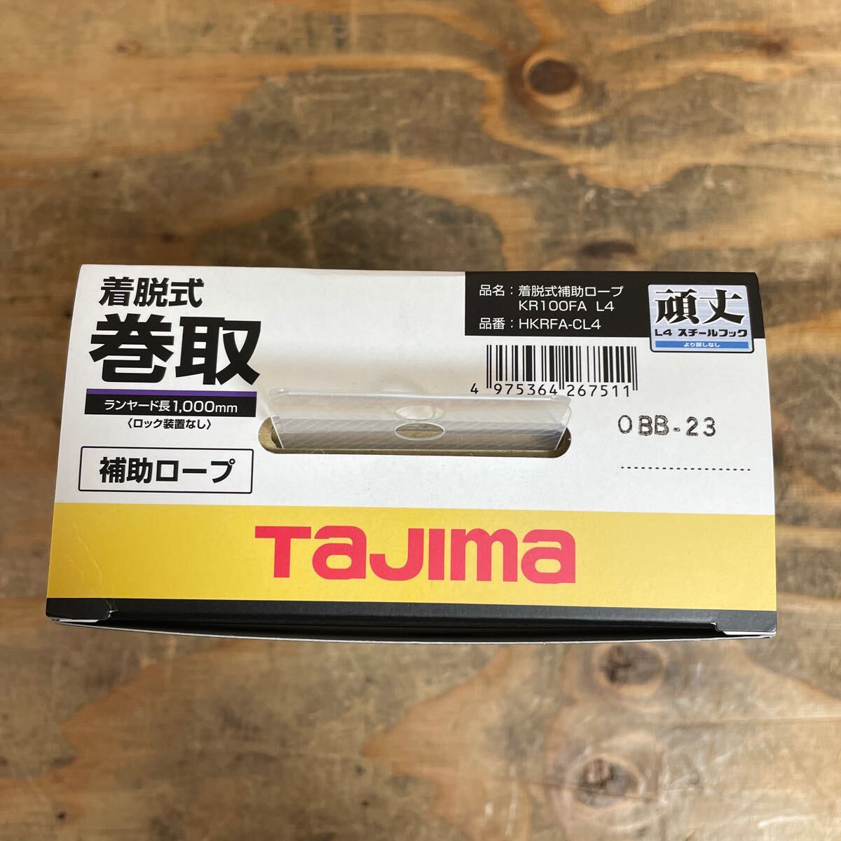 item_image_7