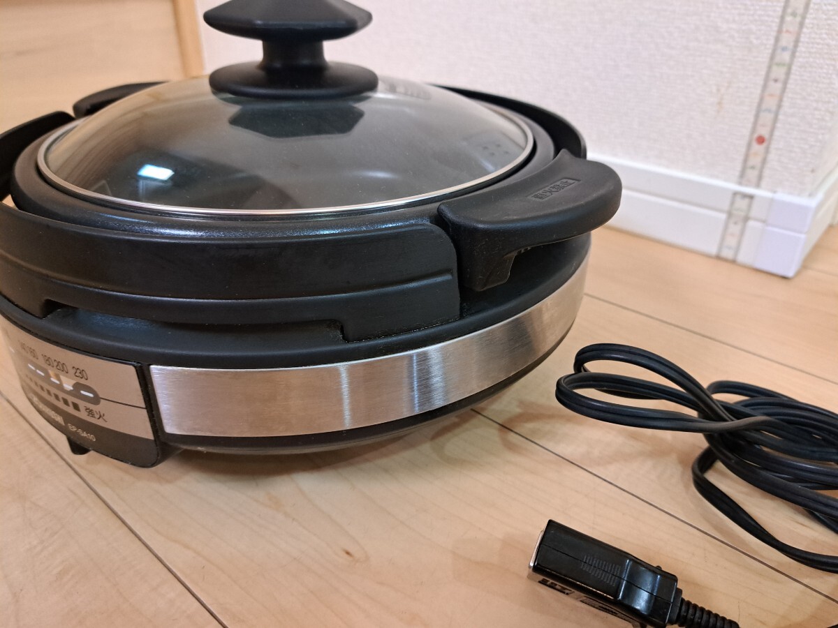 item_image_5
