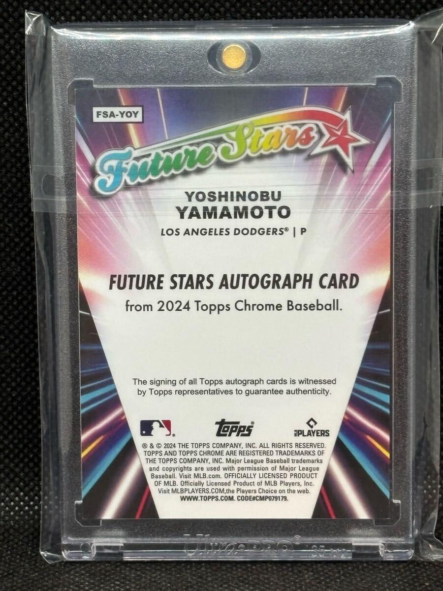RC auto! 2024 Topps Chrome 山本由伸 直筆サインカード 直書き
