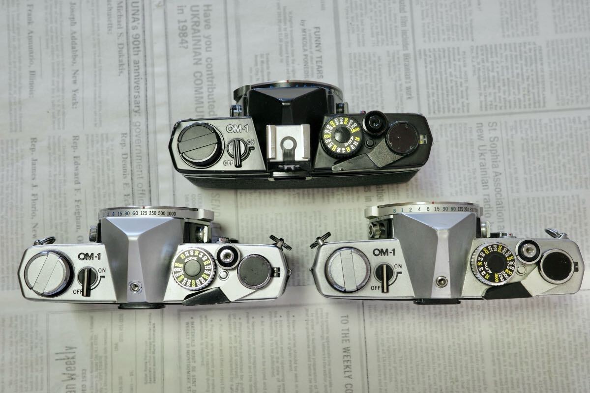 Olympus オリンパス OM-1 ジャンク３臺(tái)セット