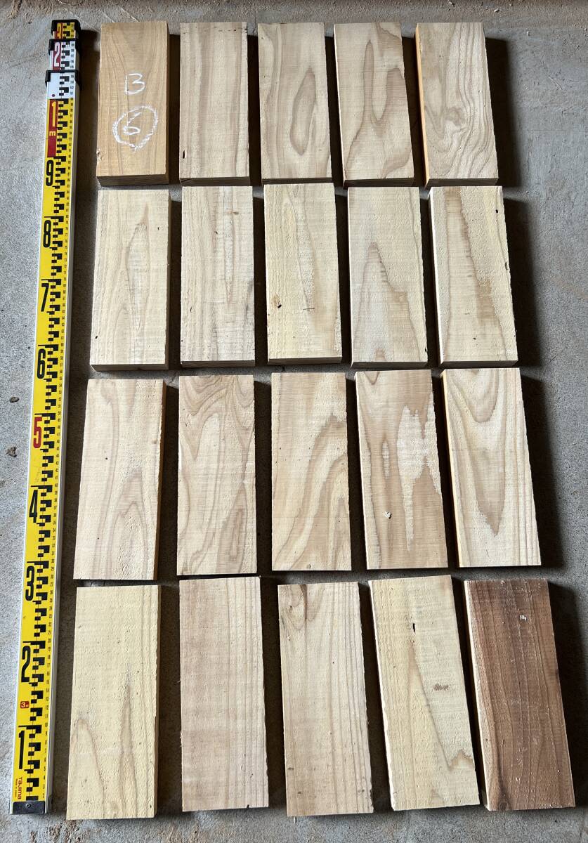 item_image_7