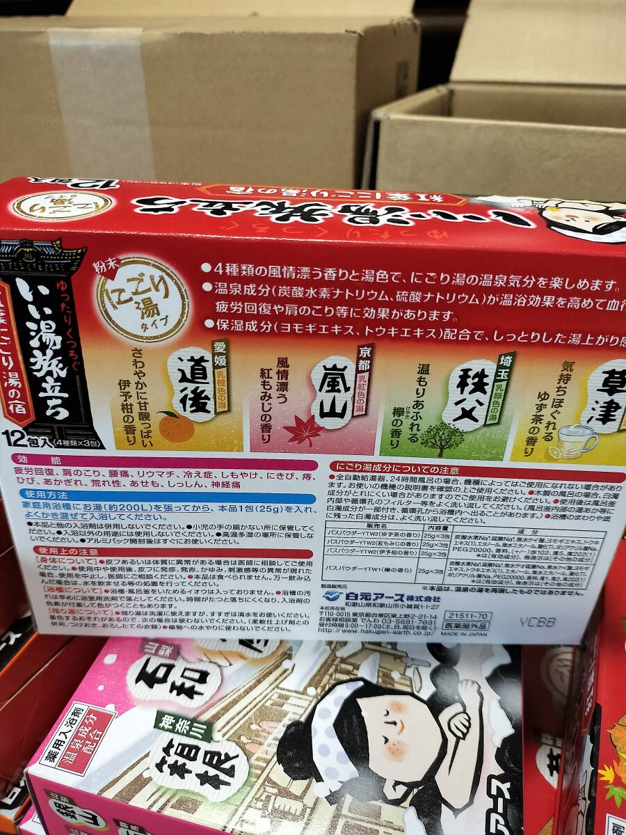 item_image_6