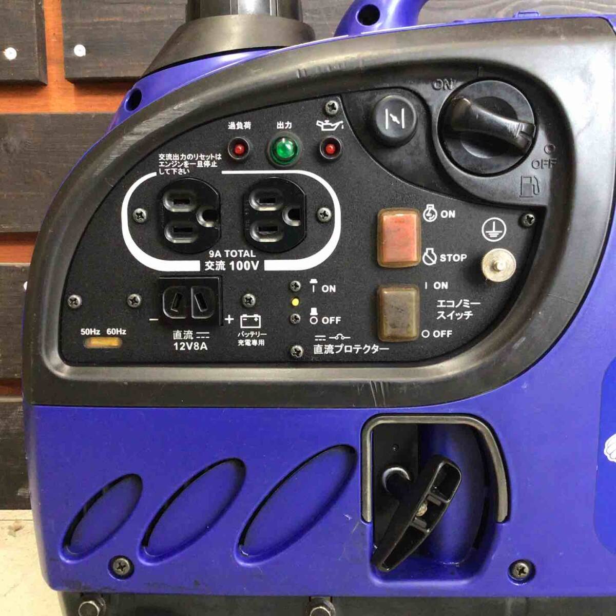 [ б/у товар ] Yanmar /YANMAR инвертер генератор G900iS G900IS # бесплатная доставка * наложенный платеж * витрина квитанция соответствует #