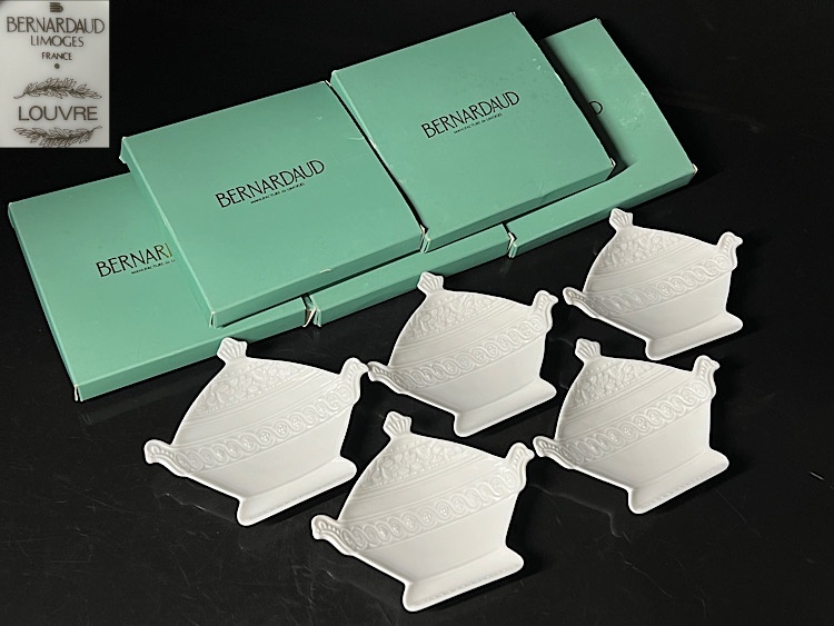 【瑞】BERNARDAUD ベルナルド LOUVRE　シュガーポット形　小皿?。得? />
                                    </span> 
                                </div>

								<div   id=