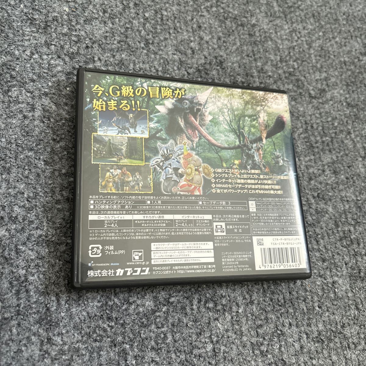 item_image_3