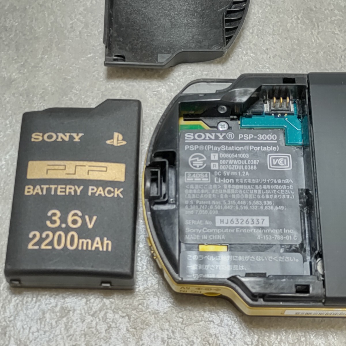 item_image_8