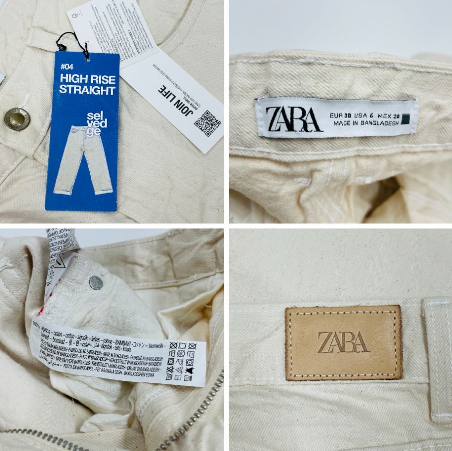 ZARA /38/ ベージュ系 ストレートデニムパンツ ハイライズジーンズ 生地 コットン タグ付き カジュアル 通勤 レッドステッチ デイリー ザラ_画像5