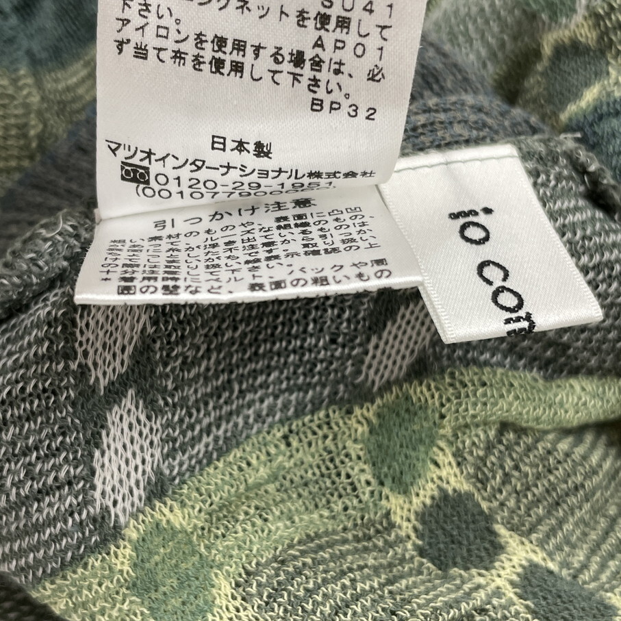 io comme io【40】グリーン系 ニットベスト ノースリーブトップス 生地コットンリネンナイロン混 日本制 マツオ センソユニコ イオコムイオ